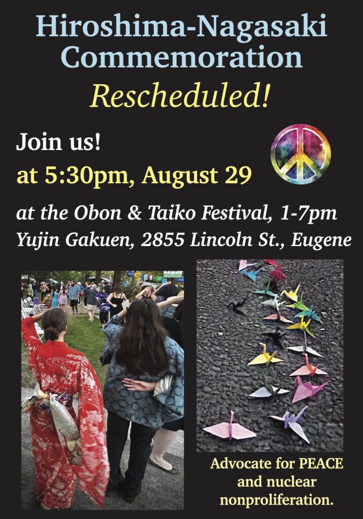 Hiroshima Commem. RESCHEDULED 8_29_2026